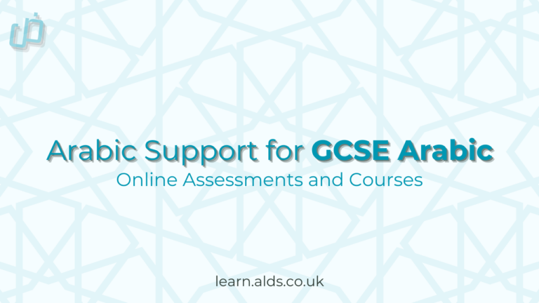 GCSE Arabic Paper Tips