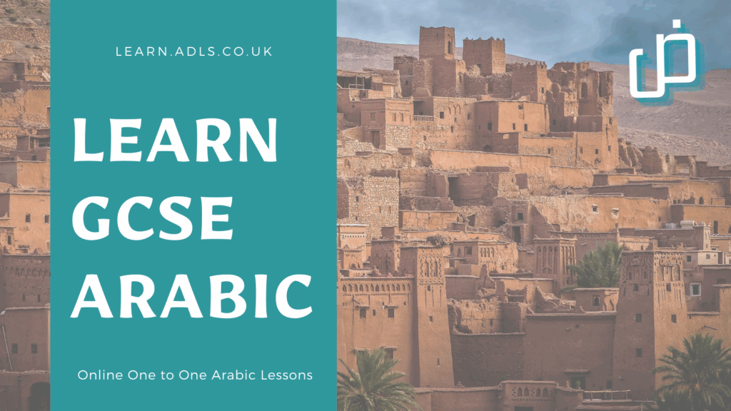 Why Learn Arabic